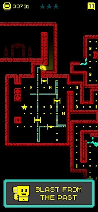 古墓面具手机版截图0