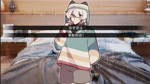 病娇抱枕正版图2