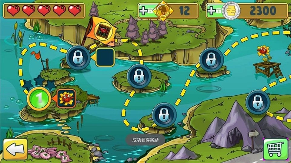 植物怒战僵尸王最新版4