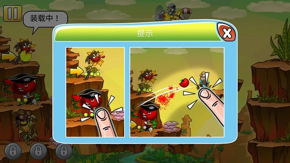 植物怒战僵尸王最新版2