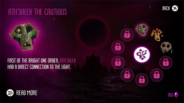 暗影之中游戏图1