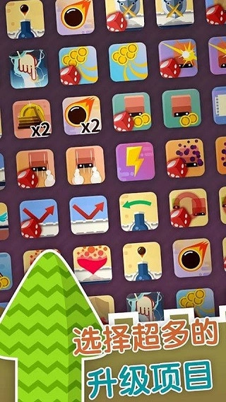 永恒守卫游戏(1)