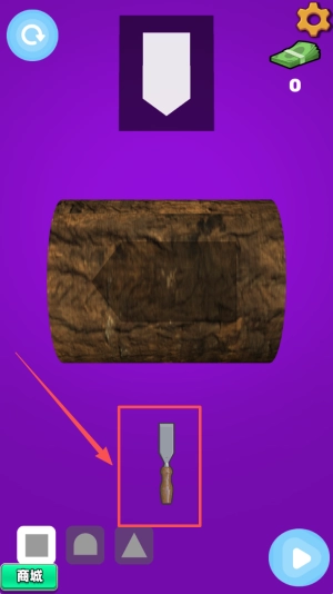 自由拼装大作战