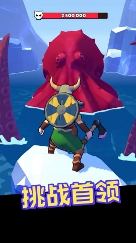 上古生物进化录(1)