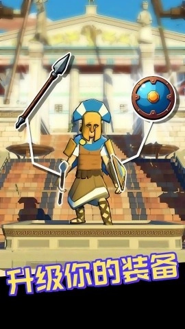 上古生物进化录(3)