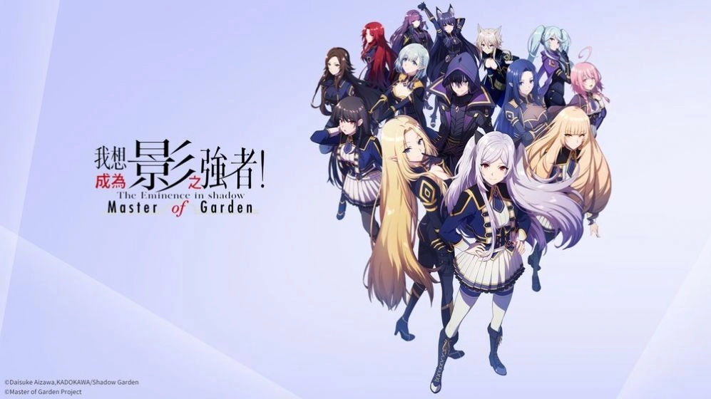 我想成为影之强者图1