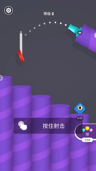 给我整不会了图4