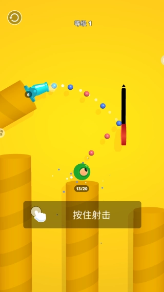 给我整不会了图3