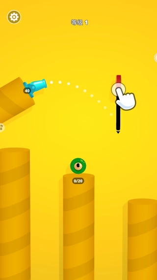 给我整不会了图2