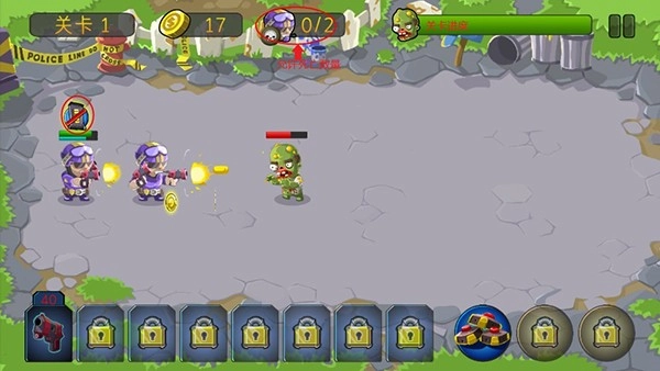 特种僵尸小队2图3