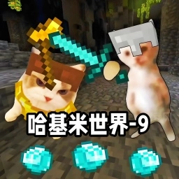 像素猫meme