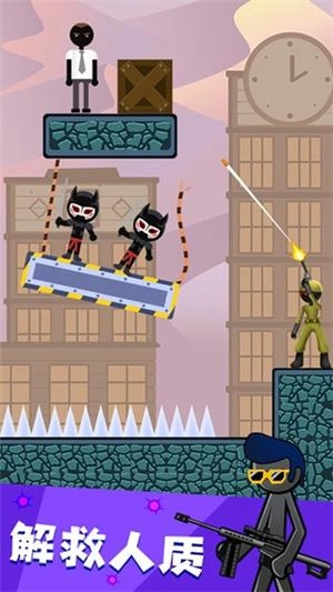 火柴人枪战射击图4