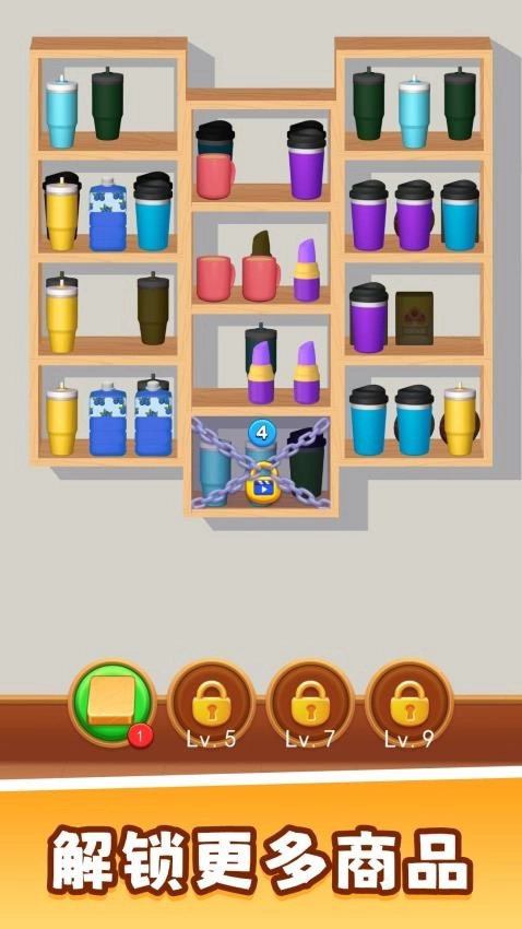 3D指尖派对游戏