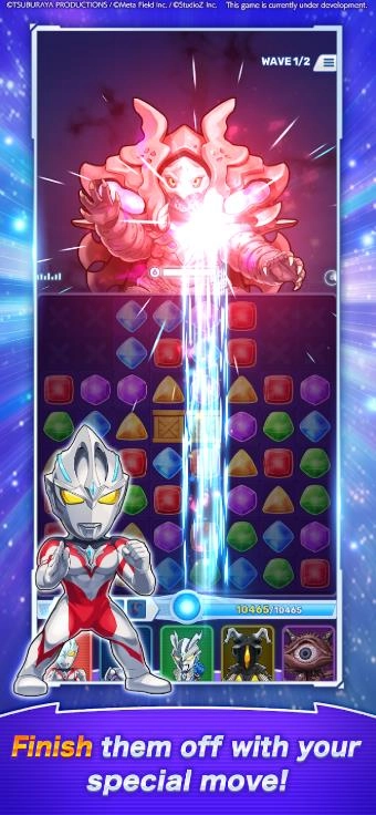 奥特曼拼图Shuwatch图1