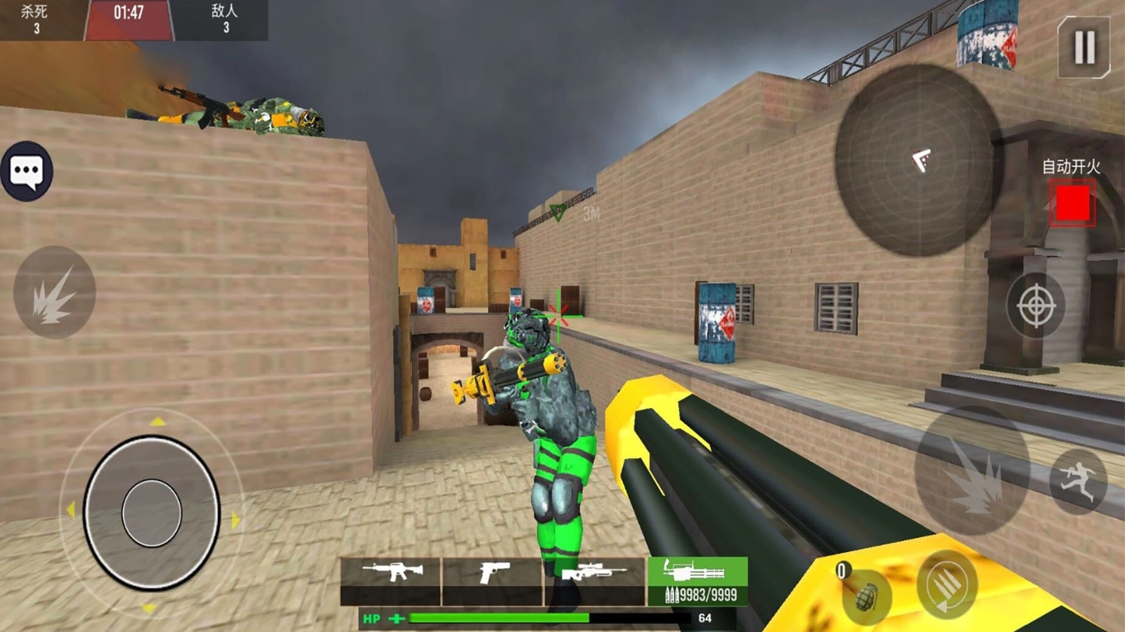 吃鸡火线逃亡(1)