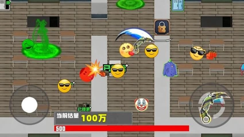 校园模拟游戏(2)