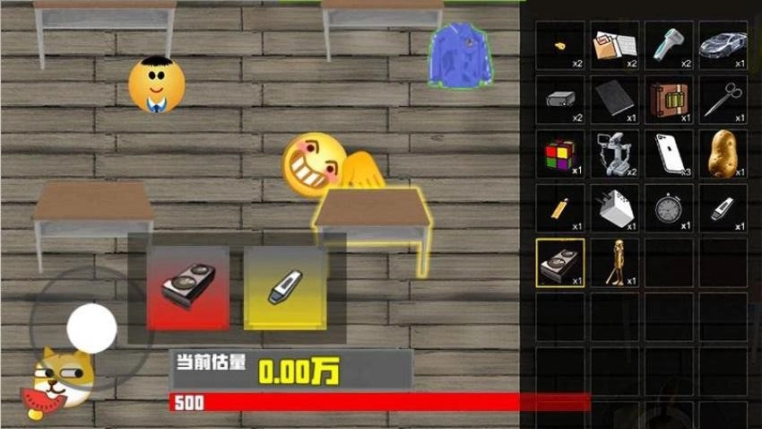 校园模拟游戏(3)