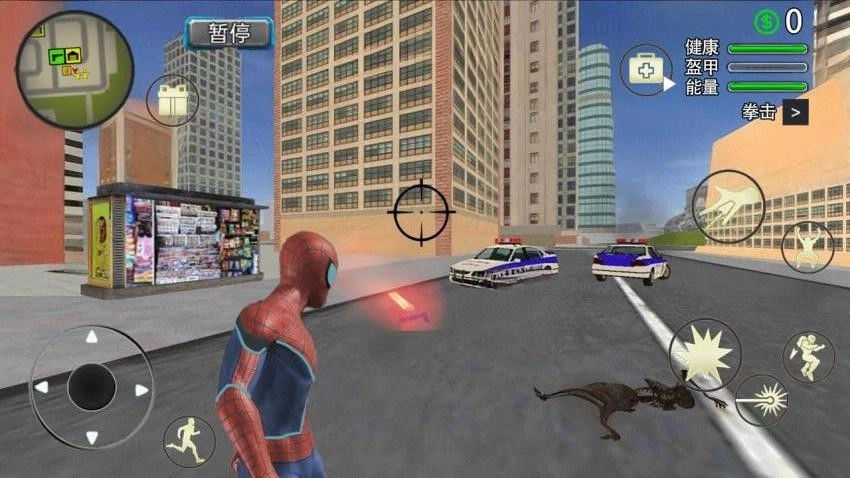 蜘蛛侠模拟游戏