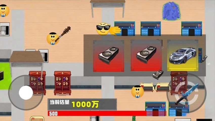 校园模拟游戏(1)