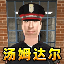 惊悚密室逃离
