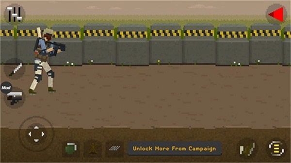 他们来了僵尸防御菜单