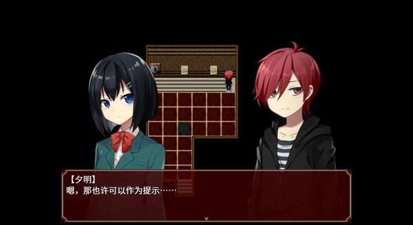 黑色花与红山羊图4