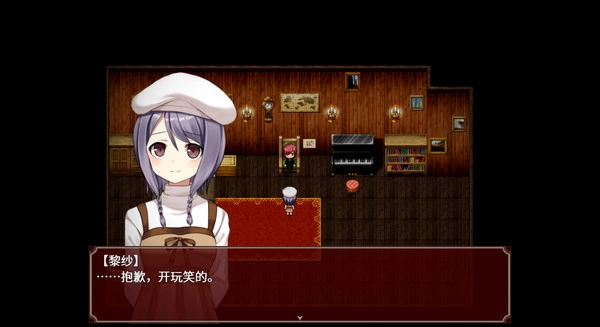 黑色花与红山羊图3