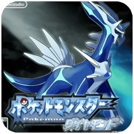 口袋妖怪钻石中文版