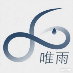 唯雨超自然插件 v2.0