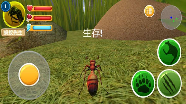 荒野求生之路图2