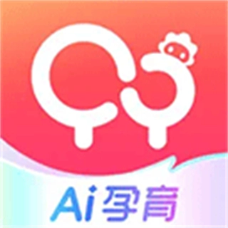 宝宝树孕育最新版