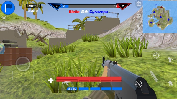 战争模拟器手机版图1