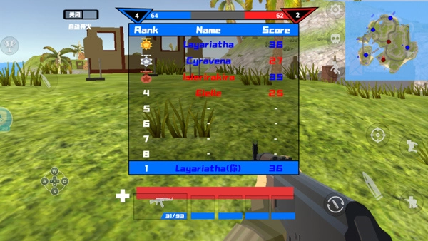 战争模拟器手机版图4