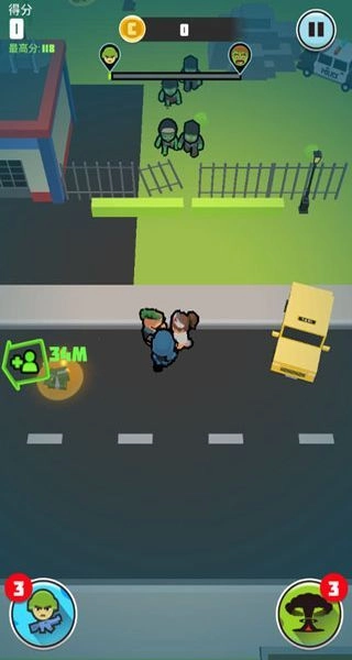 僵尸幸存者中文版(1)