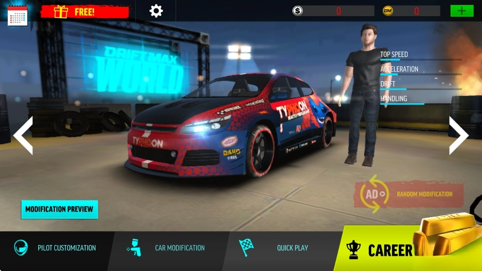 顶级漂移世界图1