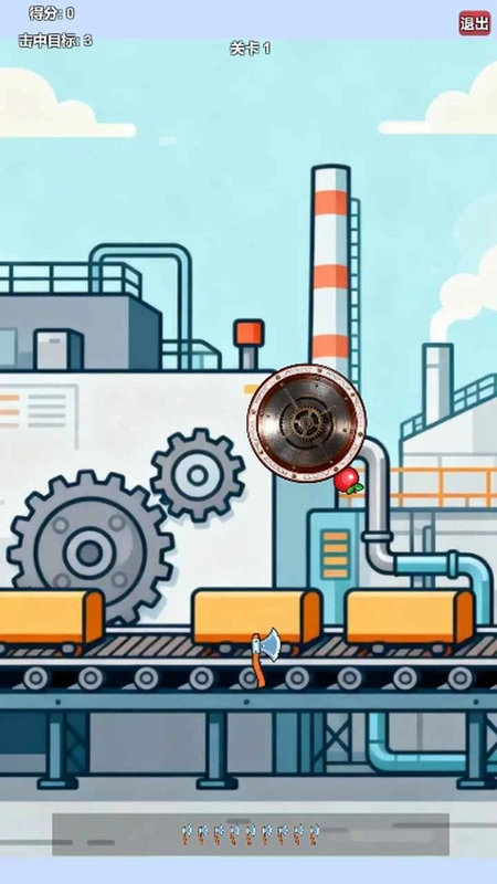 机械之争正版图1