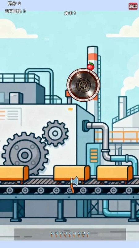 机械之争正版图3