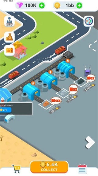 螺旋挖掘机帝国菜单(3)