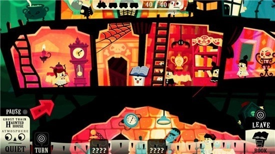 闹鬼的房子桃子移植无病毒版图2