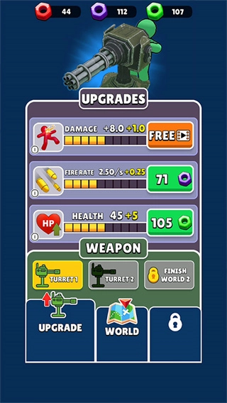 末日之路合成子弹菜单图2