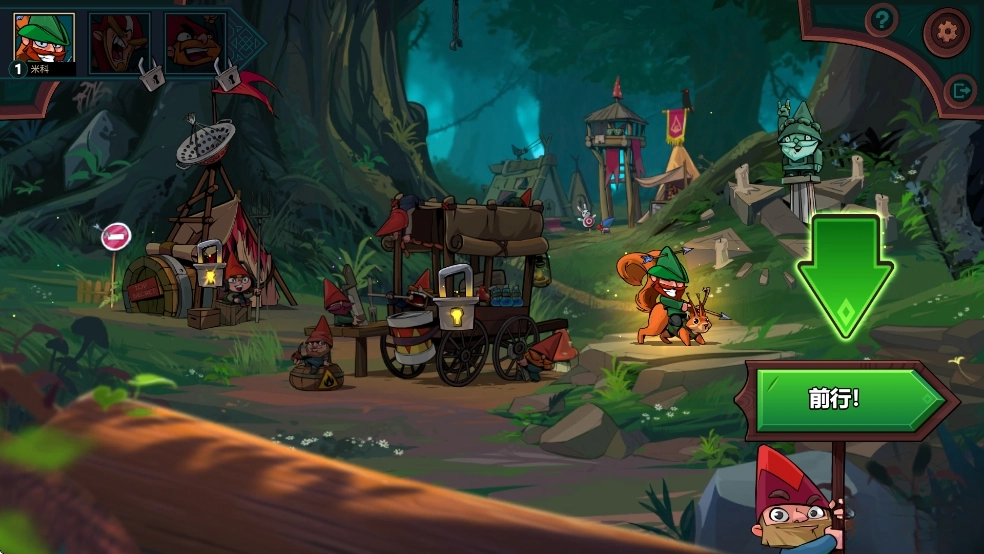 打倒白雪公主!乌拉手机版图2