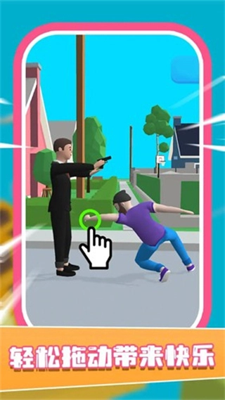 慢动作跑酷菜单版(2)