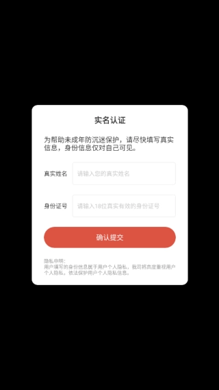 合并外国山海经消消