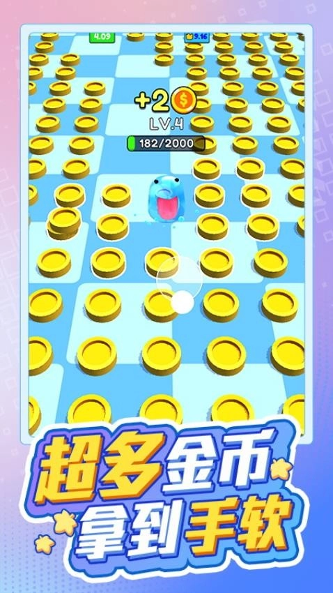 奇幻冒险家游戏(5)