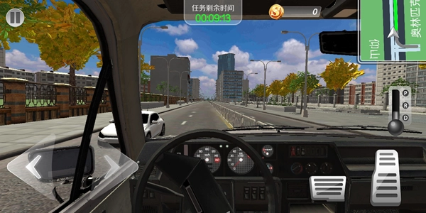 遨游北京模拟器图1