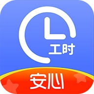 小时工记账安卓版