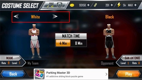 狂热篮球中文版图1