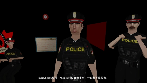 汤姆达尔世界安卓版(3)