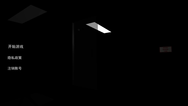 汤姆达尔世界安卓版(1)