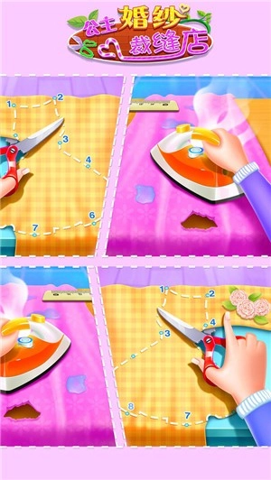 公主婚纱裁缝店安卓版(4)